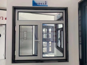 防火窗