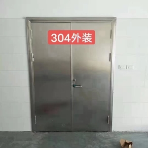 钢制防火门
